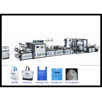 China Ultrasonic Automatic PP Non Woven Fabric Cloth Bag Making Machine on sale