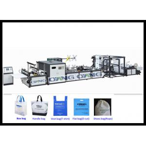 Ultrasonic Automatic PP Non Woven Fabric Cloth Bag Making Machine