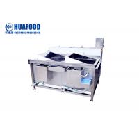 China Automatic Restaurant Vegetable Washer With Double Trough Washing Machine on sale