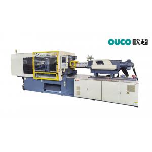 China SGS High Speed Injection Machine  CWI-110GF  Quiet Plastic Injection Molding Machine supplier