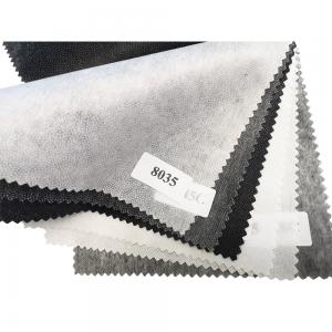 China Polyester Non Woven Fusible Interlining for Car 20-10GSM Manufactured by Gaoxin supplier
