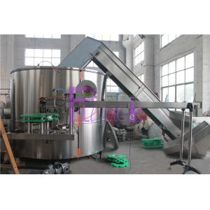 High Speed Bottle Sorting Machine For Carbonated Soft Drink Processing Line