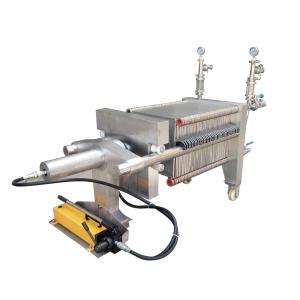 China Pressão automática hidráulica multi-camada de filtro de chapas de aço inoxidável de 5 a 10 m / h supplier