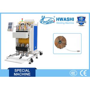 China Heating Plate Automatic Spot Welding Machine for Induction Cooker supplier