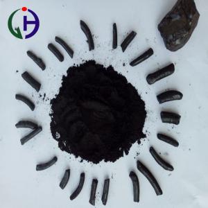 China Better Adhesiveness Coal Tar Chemicals 16% Beta Resin With High Fixed Carbon supplier