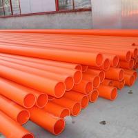 China 0.6MPa PVC DN250mm Underground Electrical Conduit Pipe on sale