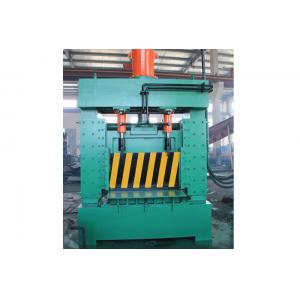 China High Efficiency Scrap Metal Shearing Machine 220V 380V Easy Maintance supplier