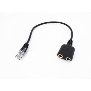 Headset Cable PC Headset For CISCO Phone Jack Dual 3.5mm Female to RJ9 Modular