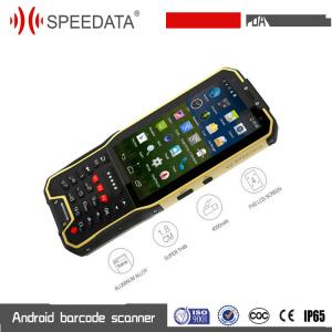 China Android 4G Handheld Smart Card Reader / 2D Portable Data Collection Terminal supplier