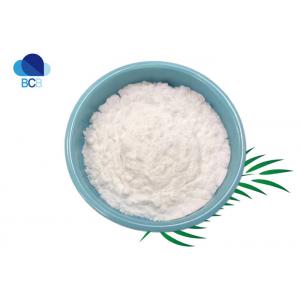 CAS 488-69-7 D-Fructose 1, 6-Bisphosphate Sodium Salt Hydrate