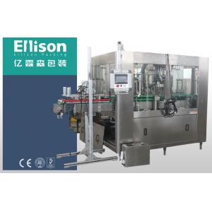 China Aluminum Tin Can Filling Machine Carbonated Energy Drink Canning Filling Sealing Machine supplier