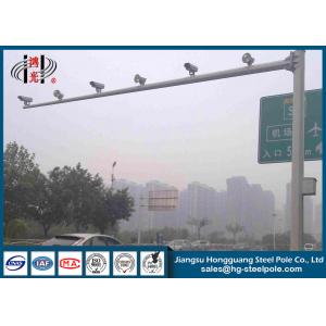 China H 6.5m Road Monitor Galvanized CCTV Camera Poles Weather Resistance supplier