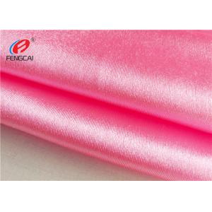 China Shiny Four Way Stretch Fabric , Elastic Polyestyer Spandex Textured Fabric For Women Dress wholesale