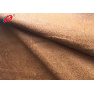 Foil Bronzed Warp Knit Micro Suede Polyester Fabric Faux Suede For Shoes