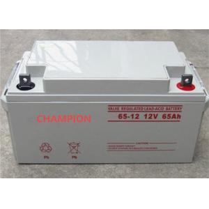 China 6fm65 High Rate Discharge Battery 12v 65ah Sealed Lead Acid supplier