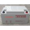 China 6fm65 High Rate Discharge Battery 12v 65ah Sealed Lead Acid wholesale