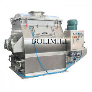 Reverse Rotation Pellet Blending 300L food powder mixing machine