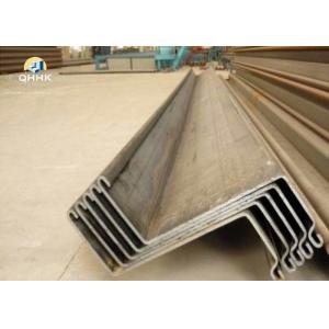 Customized metal building roof purlins
