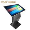 China Horizontal Multimedia Display Terminal Interactive Self Service Kiosk 49 Inch wholesale