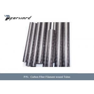 China Lightweight Carbon Fiber Tubes Gloss Matte Wax Coating Carbon Fiber Rod Tube supplier