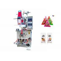 China Vertical Food Filling Packing Machine For Small Business And Home on sale