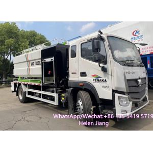 China RHD FOTON HOWO JAC 4x2 12 Tons Vacuum Sewage Suction Truck supplier