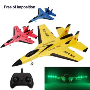 China OEM ODM Remote Control RC Airplane For Beginners 2.4G RC Fighter Plane supplier