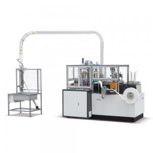 China PRY-DP16 Fully Automatic Gear Paper Cup Forming Making Machine Eight Station supplier