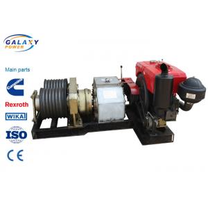 China Rated Power 18kw Cableway Pulling Machine Equipment , 50 KN Cable Pulling Tools Equipment supplier
