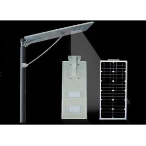 China Laneways Outdoor Solar Road Lights 60W With Pole Lithium Battery 24V 21AH supplier