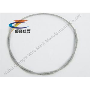 China 7x7 Structure 0.5mm Diameter 304 Stainless Steel Wire Rope supplier