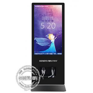 China 4K FHD Cellphone Charging Station Kiosk Digital Signage 55inch Advertising Screen Totem wholesale