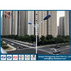 China Wind Prood Polygonal Street Light Poles , IP 65 Street Lamp Pole For Road Lamps supplier