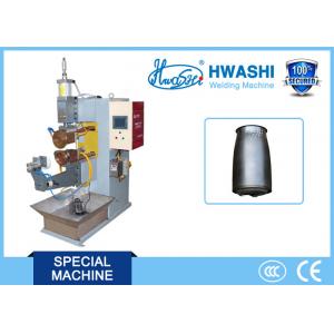 China Stainless Steel Electric Water Kettle Seam Welding Machine for welding kettle base supplier