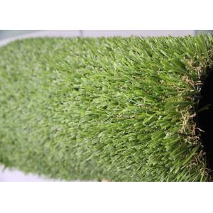 China 25MM Pile Height Indoor Artificial Grass double S Shape Landscaping Artificial Turf wholesale