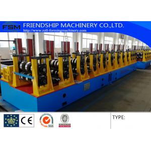 China 17 Stations and Two Waves Roll Station Guardrail Roll Forming Equipment Machine With Gearbox Drive supplier