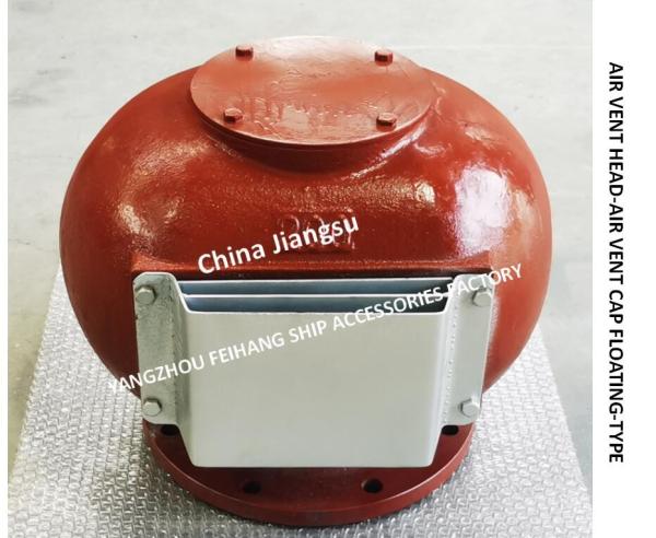 Air Pipe Head For Sewage Tank MODEL:ES200 CB/T3594-94 Casting Type Body-Cast Iron With Stainless Steel Float
