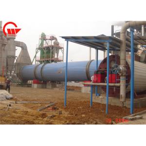 China Energy Efficient Rotary Tube Bundle Dryer With Vibrating Feeder High Drying Rate supplier