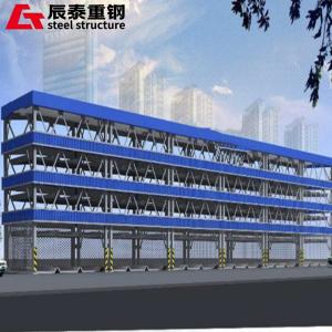 ホットロール鋼製駐車場構造 パーソナライズされた金属製駐車場構造