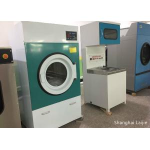 Industrial Washer And Dryer 35KG With Steam And Electric Combined Heating