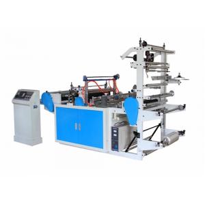 China omputer Control Hot Cutting and Side Sealing Bag Making Machine supplier