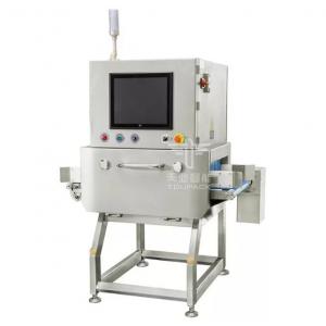 150W Food X Ray Machine , 100KV X Ray Inspection Equipment 350mm Detecting