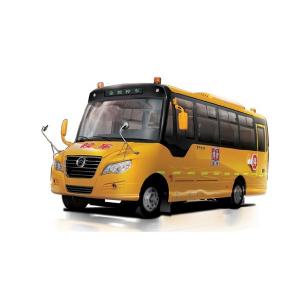 места дизельного автобусного транспорта 24 до 32 желтого цвета челнока 80км/Х 85кв