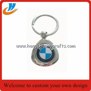 Car logo keychain,car key chains with 30mm ring custom Car logo design keychains