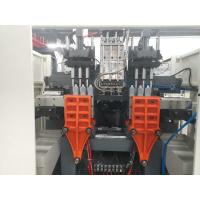 China HDPE Toy Blow Molding Machine Automatic Small Plastic Toys Making Machine on sale