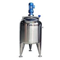 China Powerful Mixer Reactor 380V / 50Hz Mechanical Seal Reactor Industry on sale