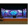 China Asynchronous P3.98 576*576 Outdoor Rental Led Display wholesale