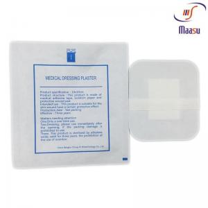 China Non Woven Sterile Adhesive Wound Dressing Pad 10x10cm supplier