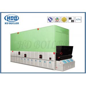 China YLW Coal Fired Horizontal Thermal Oil Boiler SGS Certification Low Pollution Emission supplier