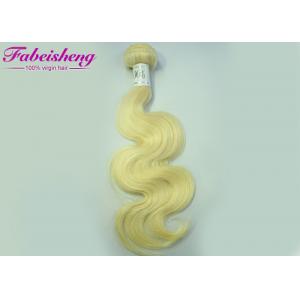 China Double Drawn 8a Peruvian Human Hair Colored Hair Extensions Free Shedding supplier